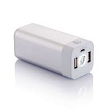 Зарядное устройство, цвет белый 8000 mAh