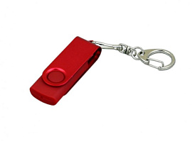 Флешка промо поворотный механизм 128 Гб., USB3.0 (Красный)