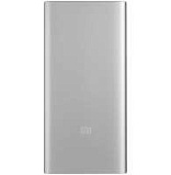 Внешний аккумулятор MI Powerbank 2S