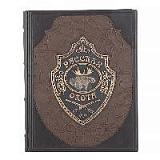 Книга подарочная ручной работы из натуральной кожи "Русская охота"