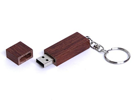USB-Flash накопитель - брелок в деревянном корпусе прямоугольной формы с металл. кольцом, Wood2, 32  (Коричневый)