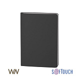 Ежедневник недатированный "Болонья" в линейку, с покрытием SOFT TOUCH, А5