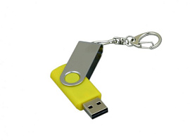 Флешка 4 Гб. Темно-синий, USB2.0 (Жёлтый)