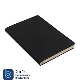 Ежедневник недатированный Bplanner.01 (чёрный)