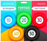 Набор кистевых эспандеров "Fortius", 5 шт., (подложка) (10,20,30,40,50 кг)