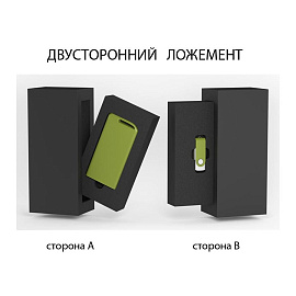 Набор: зарядное устройство "Theta" 4000 mAh + флеш-карта "Vostok" 16 Гб в футляре, с покрытием SOFT  (Зелёное-яблоко)