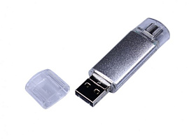 Флеш-накопитель c разъемами MicroUSB и TypeC, 16Гб (Серебряный)