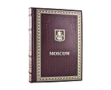 Фотоальбом "Москва", средний формат