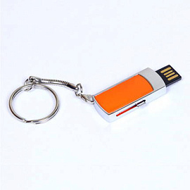 USB-Flash накопитель - брелок (флешка) с выдвижным мини чипом, модель 401, 16 Gb (Оранжевый)