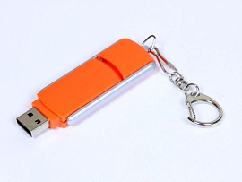 Флешка промо прямоугольной формы. 4 Гб. Оранжевый, USB2.0 (Оранжевый)