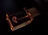 Флешка Wood прямоугольной формы, под гравировку 3D, 64 Гб.,USB2.0 \ Цвет Красный