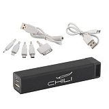 Источник энергии универсальный "Chida" 2800 mAh, с покрытием SOFT TOUCH