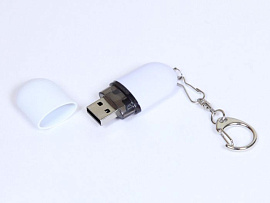 USB-Flash накопитель - брелок (флешка) из пластика каплевидной формы, модель 015, объем памяти 128 G (Белый)