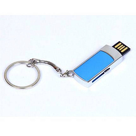 USB-Flash накопитель - брелок (флешка) с выдвижным мини чипом, модель 401, 16 Gb (Голубой)