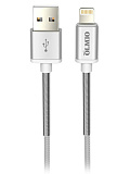 Кабель USB 2.0 -  2.1A, Белый, OLMIO